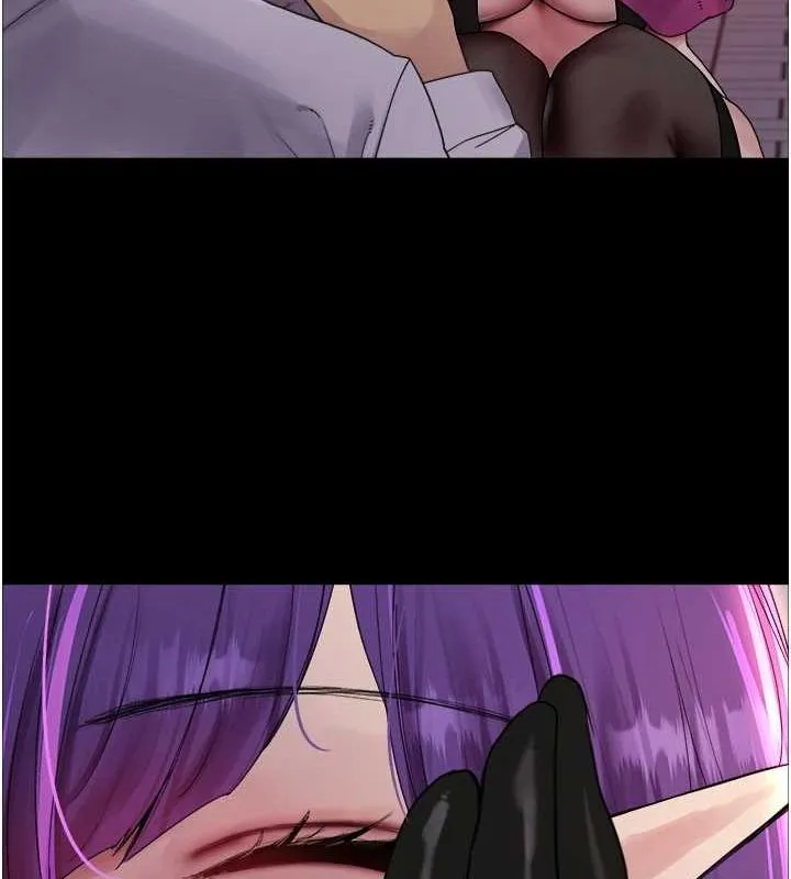 色轮眼 第117页