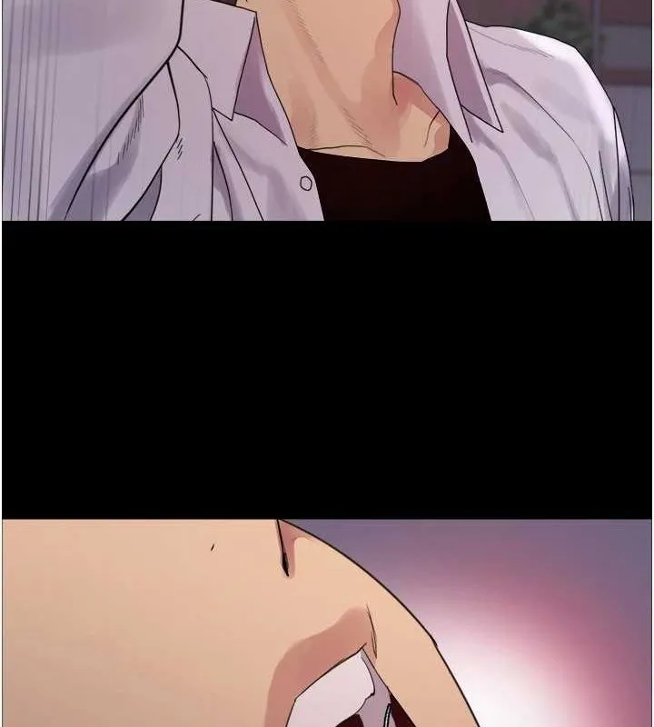 色轮眼 第140页