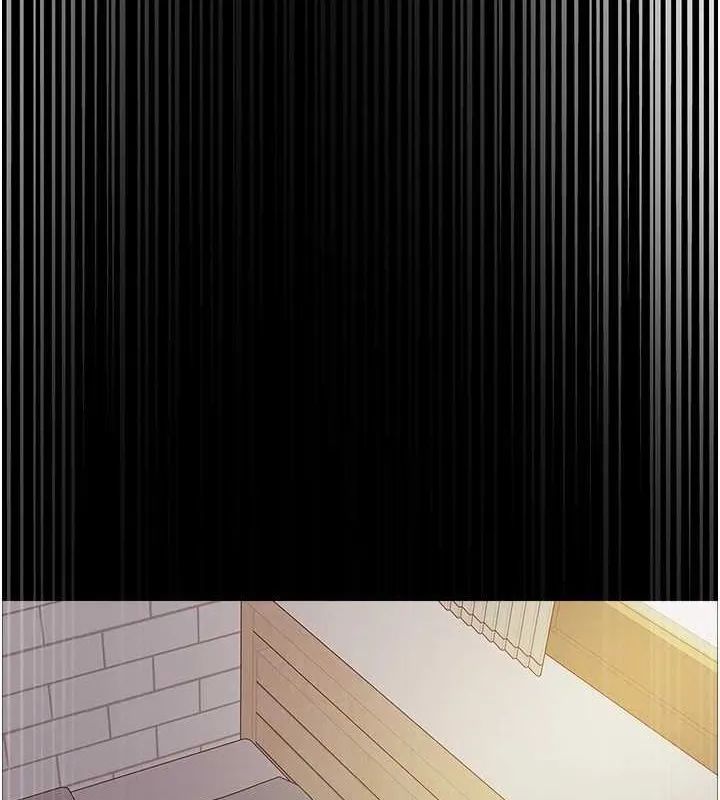 色轮眼 第143页