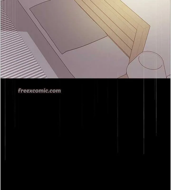 色轮眼 第144页