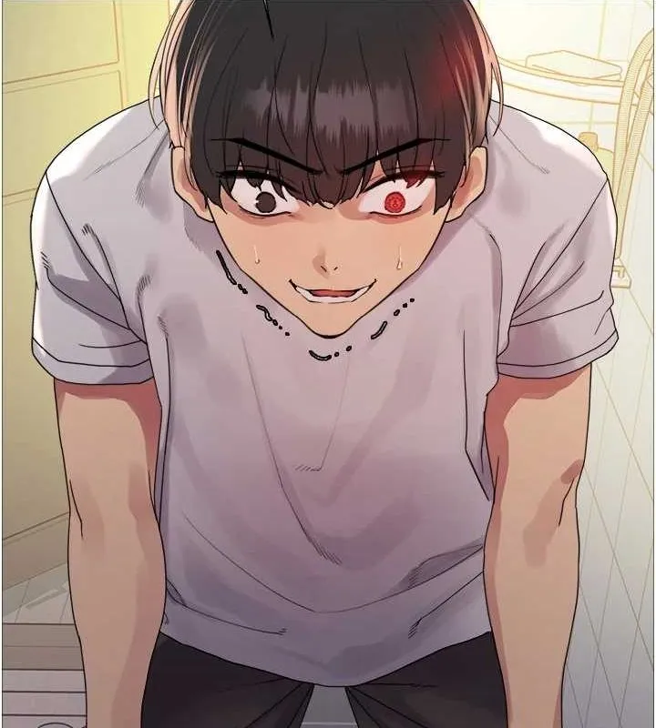 色轮眼 第151页