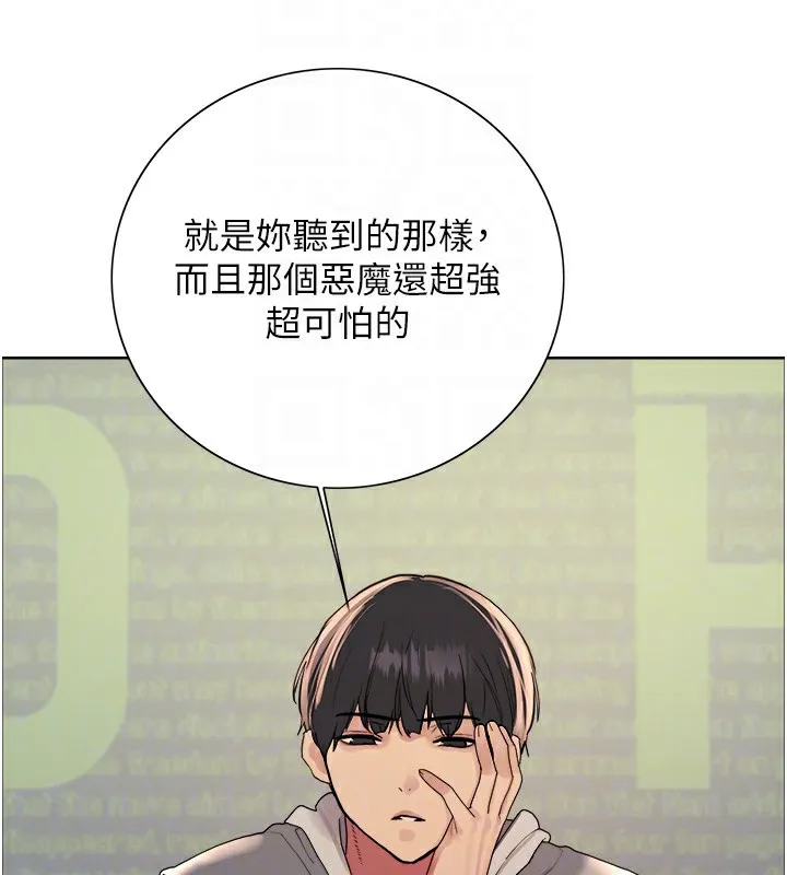 87.jpg