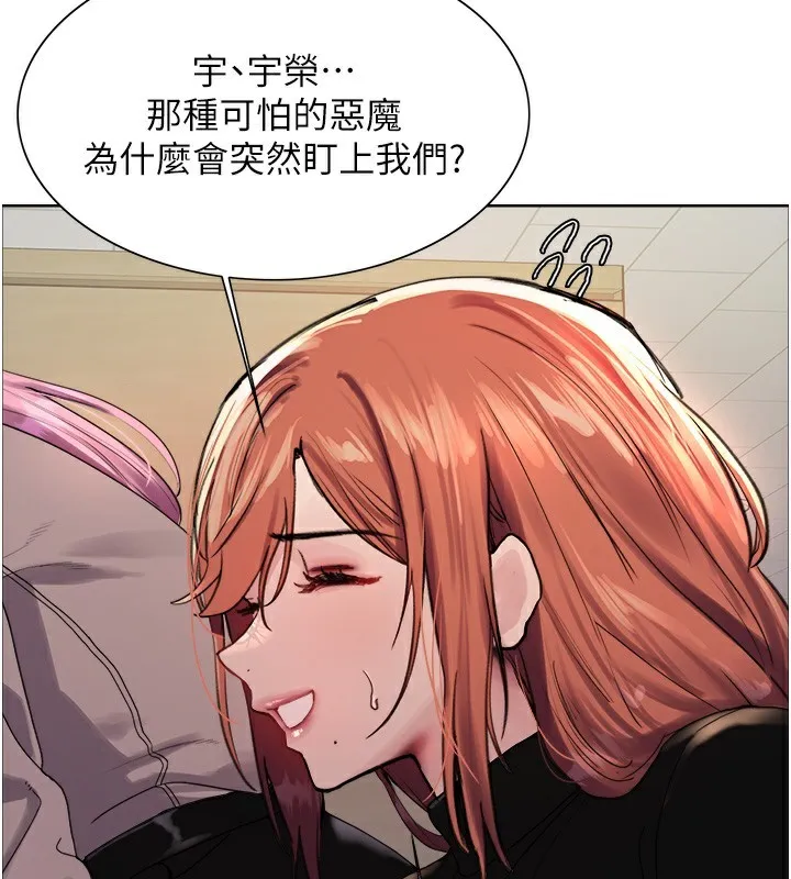 89.jpg