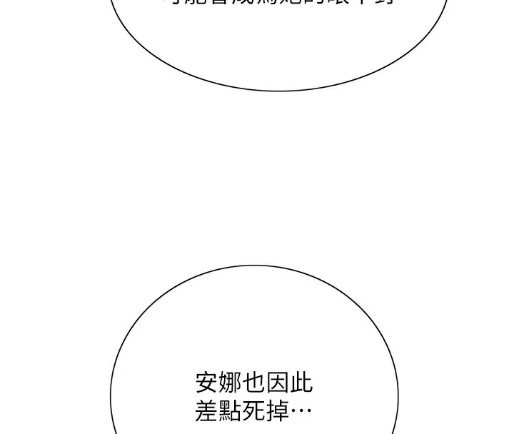 96.jpg