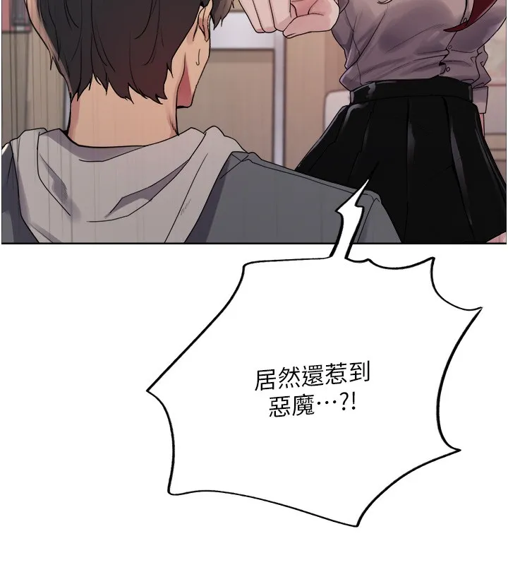 133.jpg