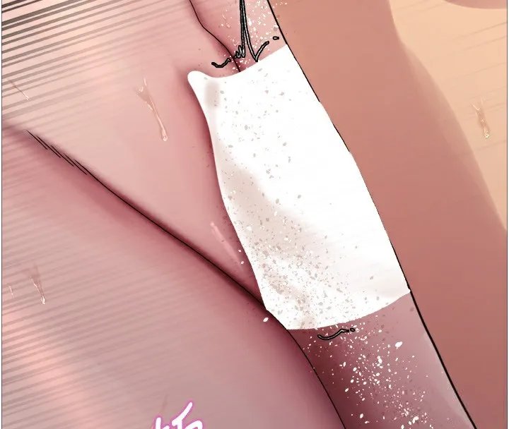 色轮眼 第4页