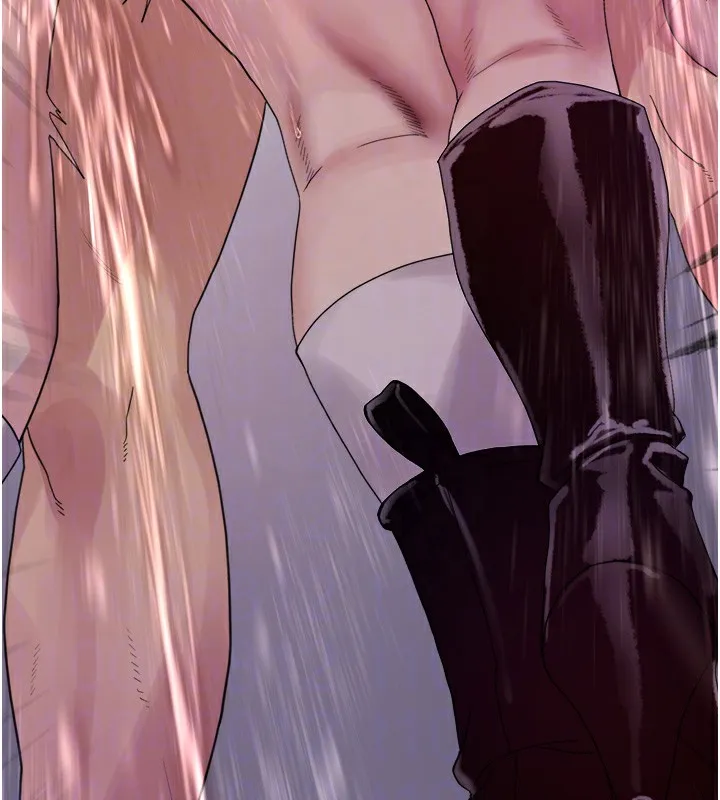 色轮眼 第18页