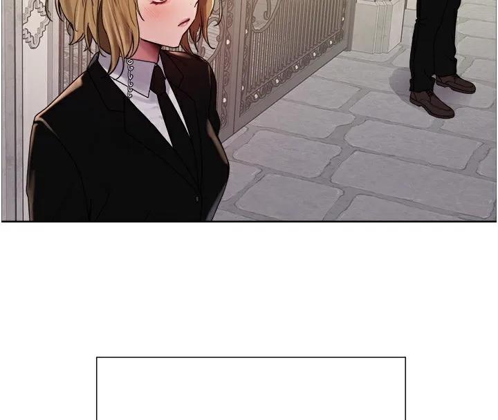 色轮眼 第71页