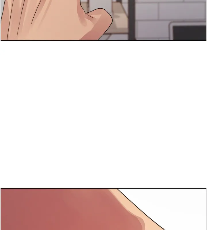色轮眼 第130页