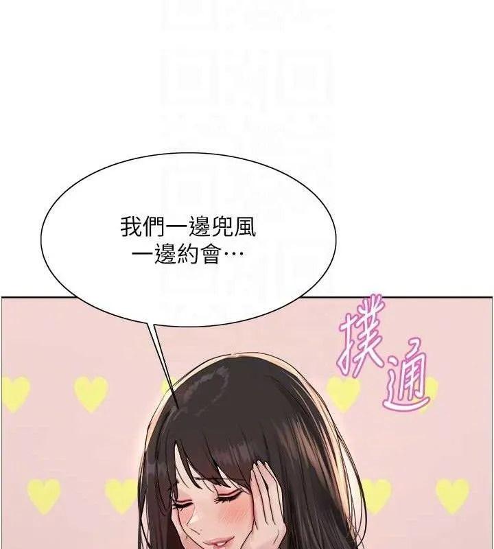 79.jpg