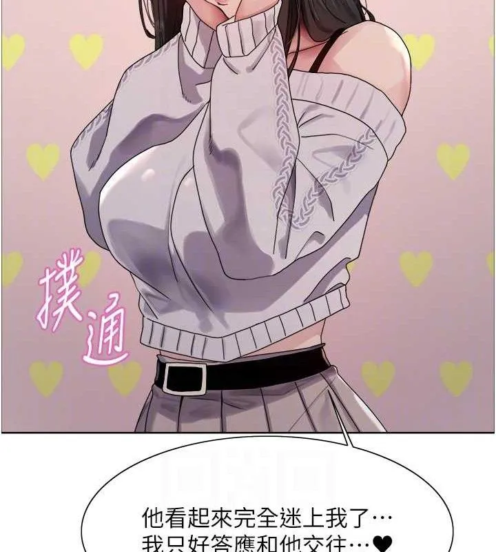 80.jpg