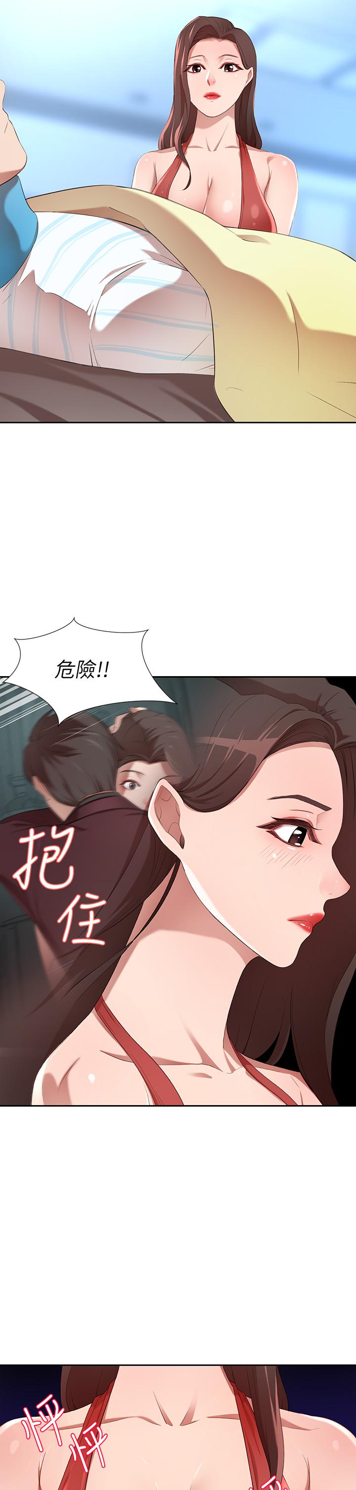 豪门人妻 韩漫 第3话-挑起人妻欲望的巨雕 24.jpg