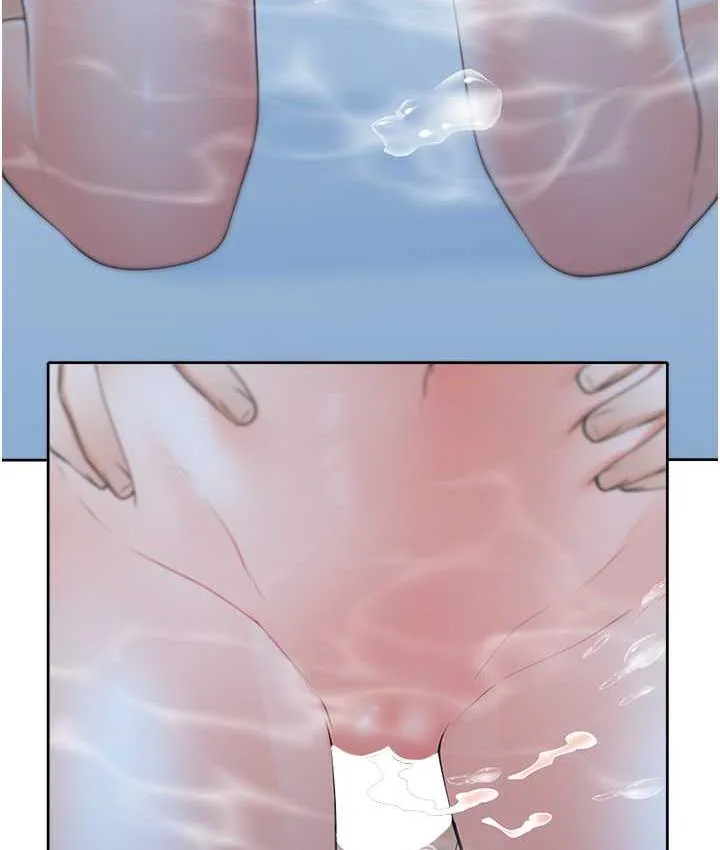 同居上下舖 第3页