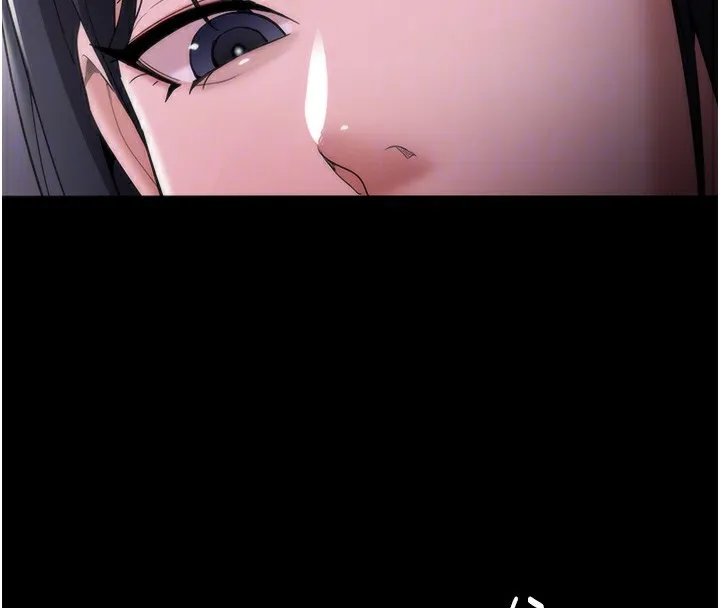 痴汉成瘾 第20页