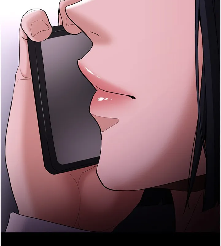痴汉成瘾 第26页