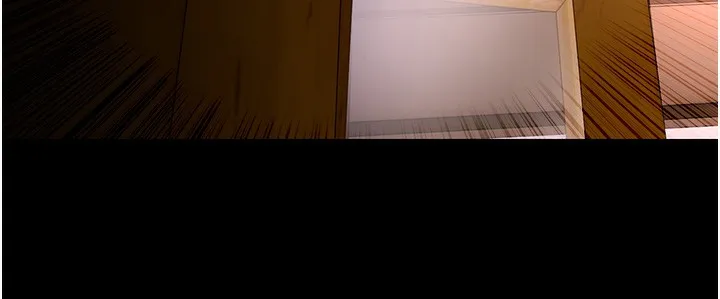 痴汉成瘾 第75页