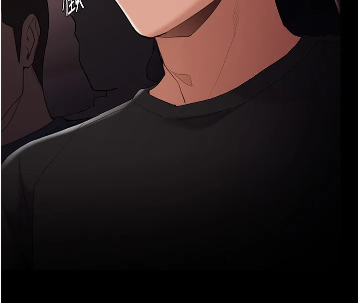 痴汉成瘾 第107页