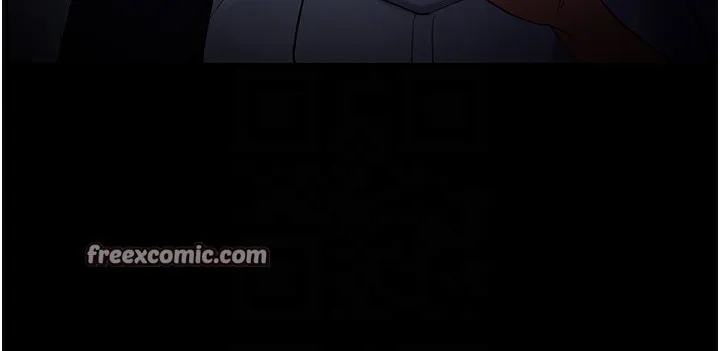 痴汉成瘾 第126页