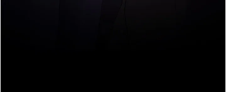 痴汉成瘾 第149页
