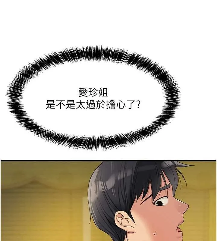 54.jpg