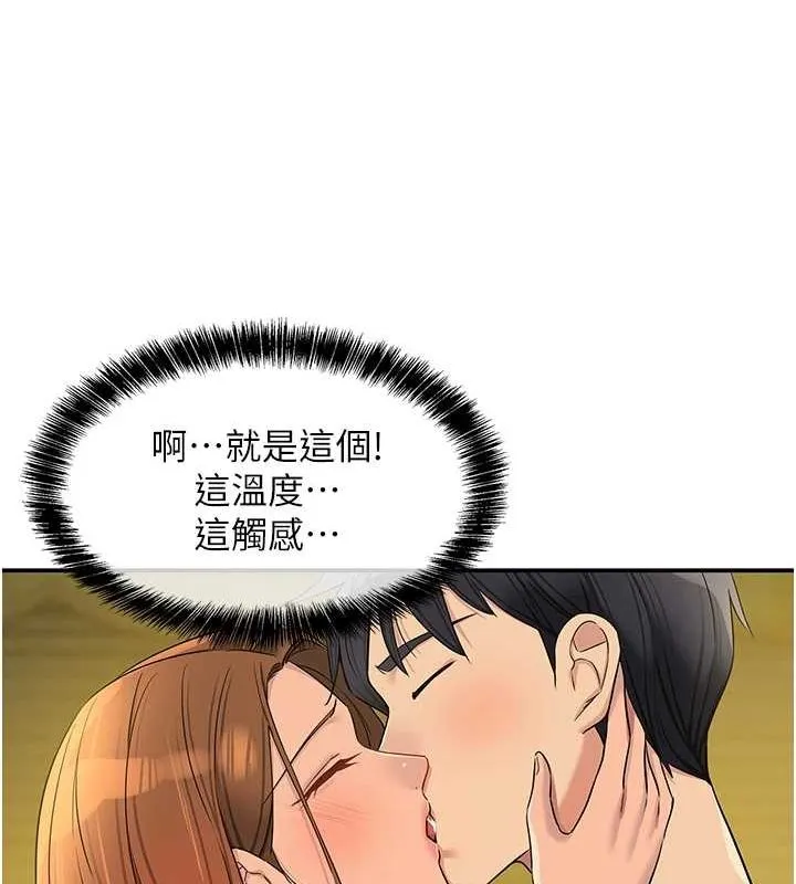 71.jpg