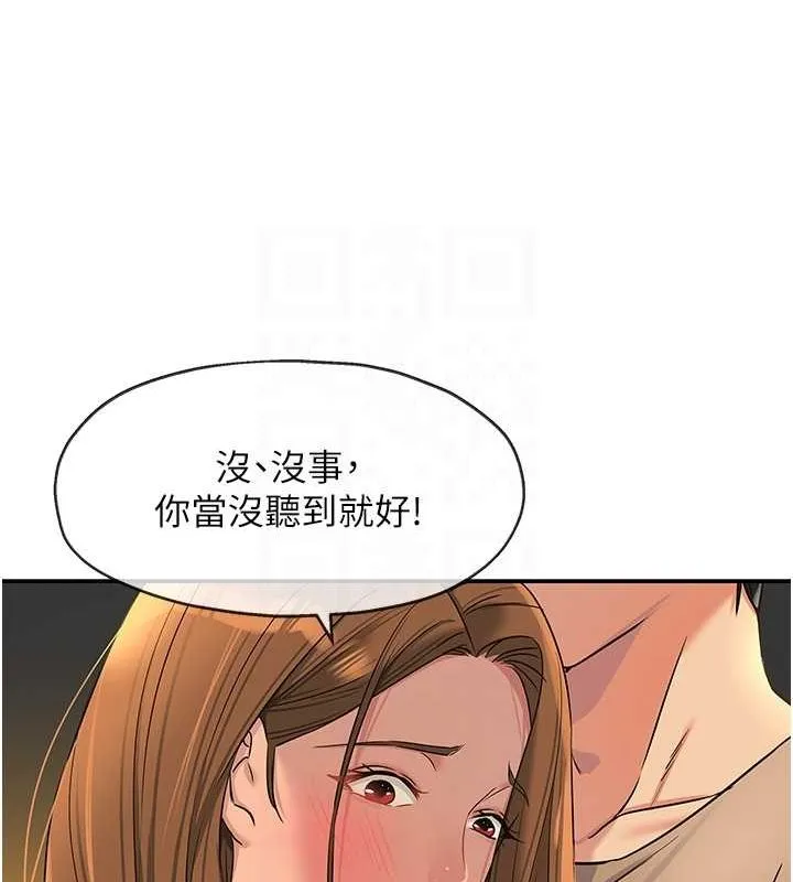 82.jpg