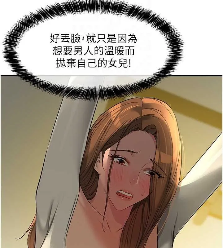 84.jpg