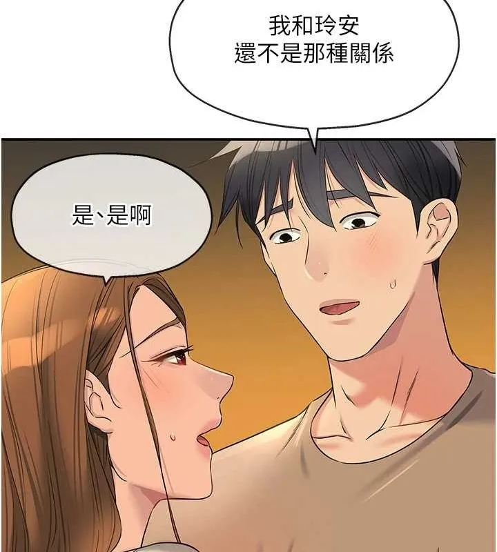 86.jpg