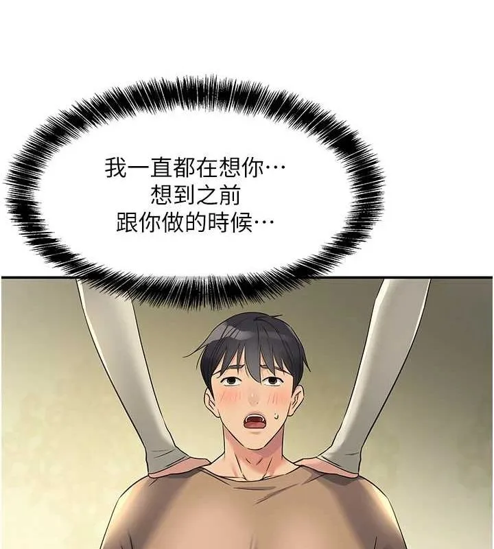 103.jpg