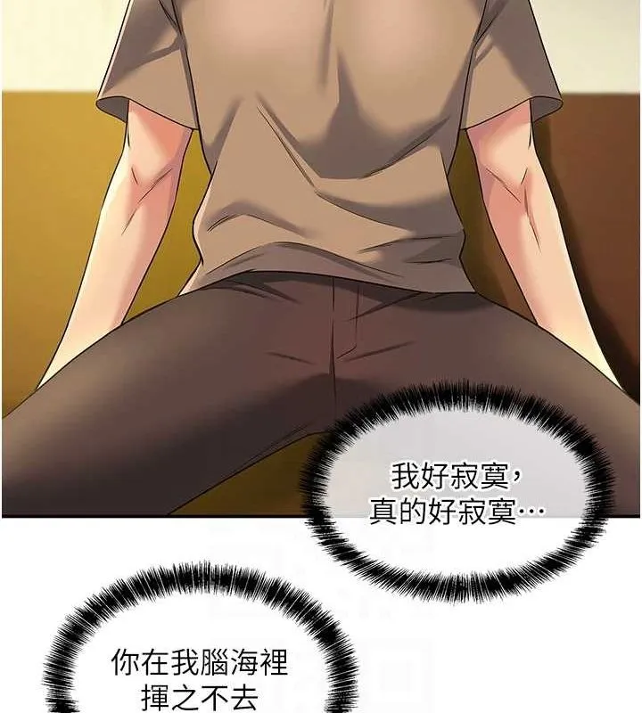 104.jpg