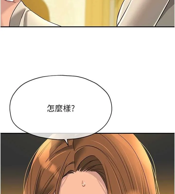 108.jpg