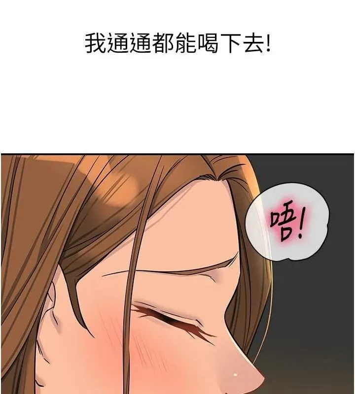 118.jpg