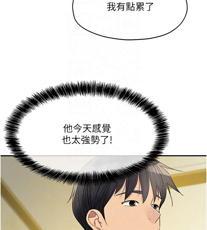 77.jpg
