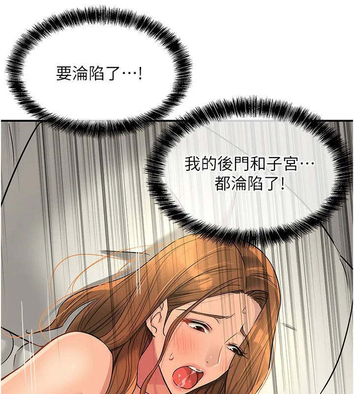 100.jpg
