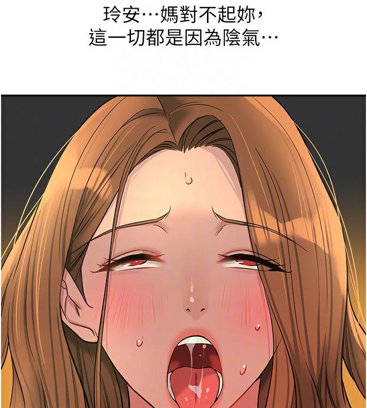 105.jpg