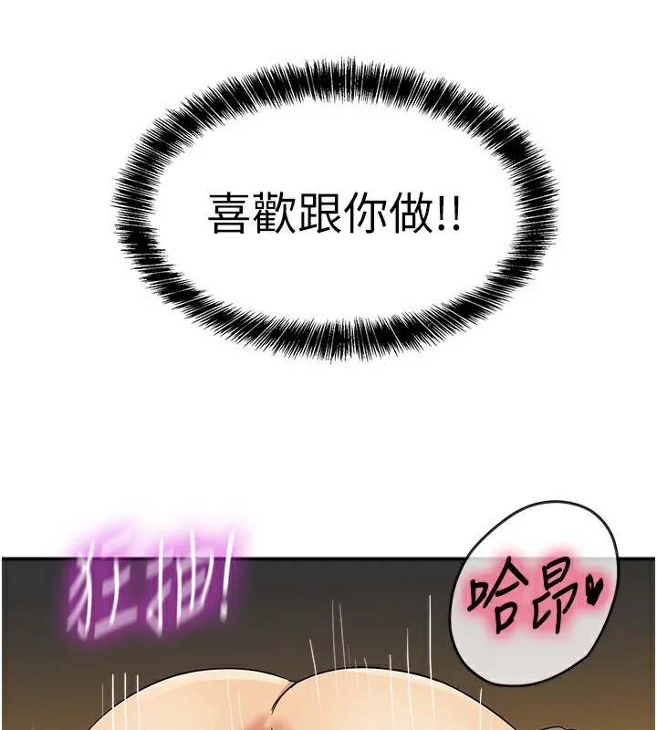 115.jpg