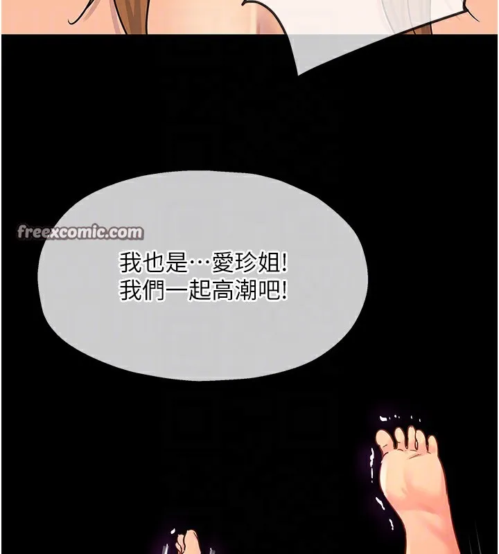 119.jpg