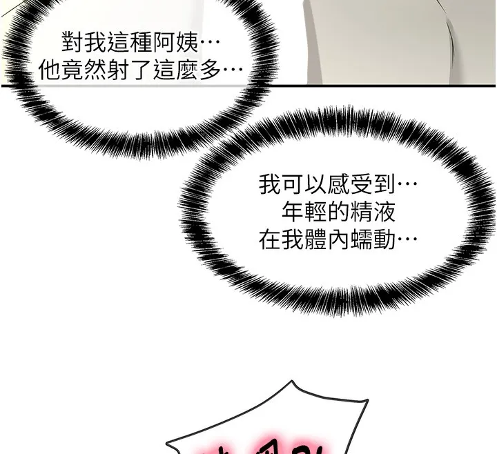126.jpg