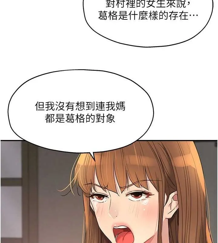 88.jpg