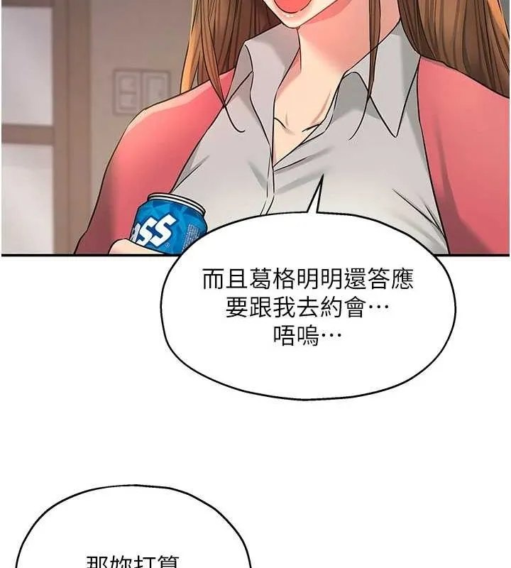 89.jpg