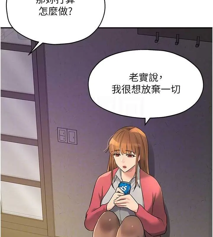 90.jpg
