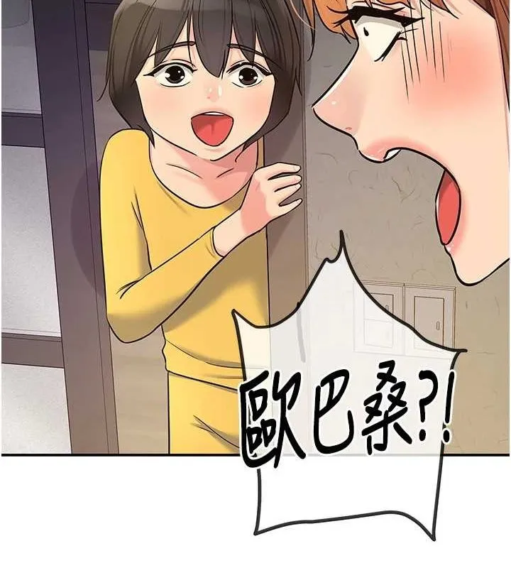 103.jpg