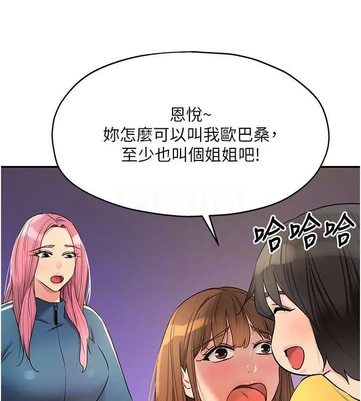 104.jpg