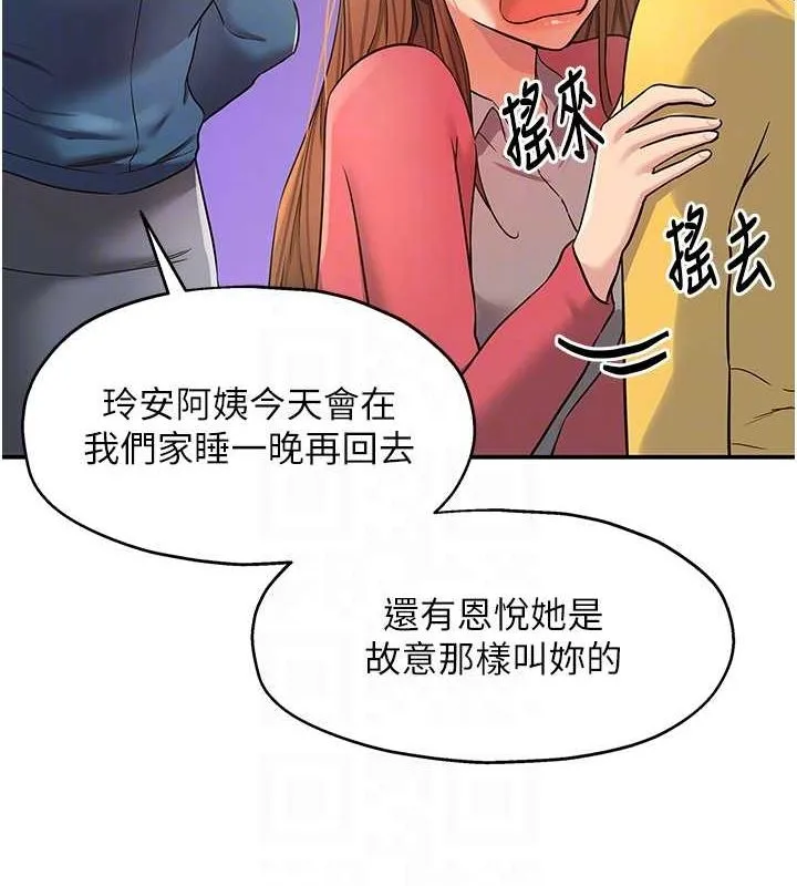 105.jpg
