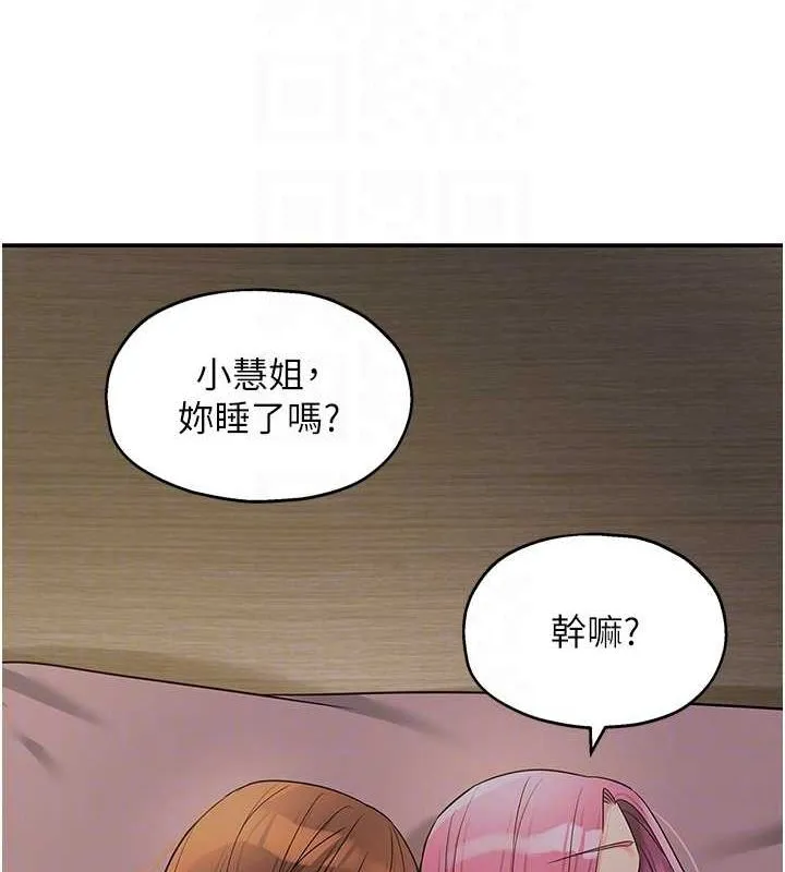 106.jpg