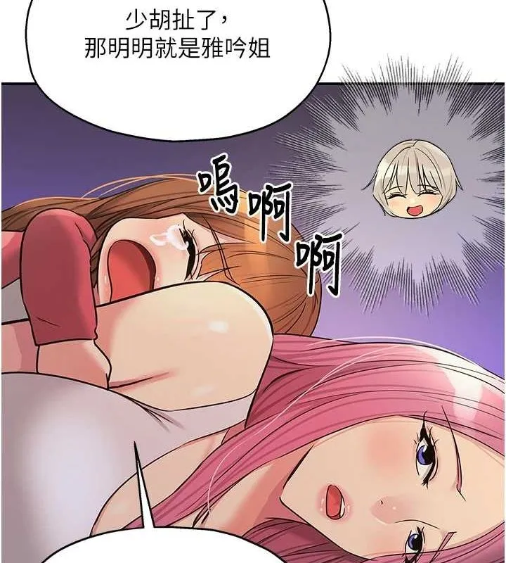 110.jpg