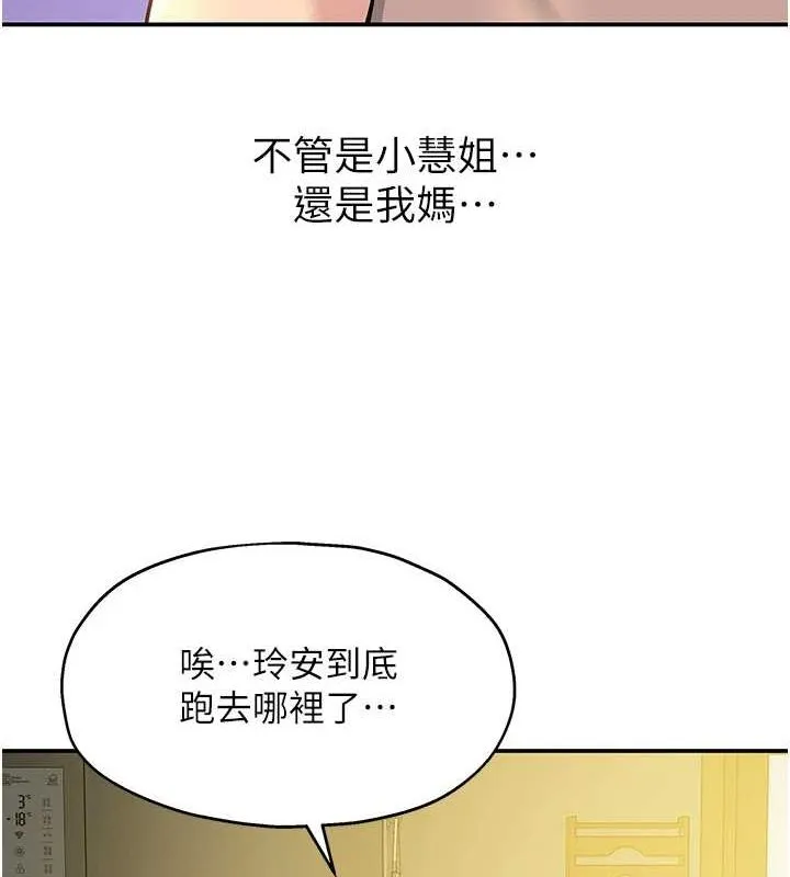 118.jpg