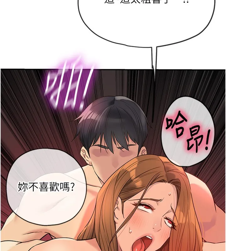 68.jpg