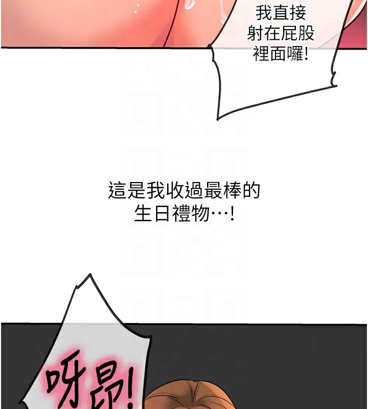 86.jpg