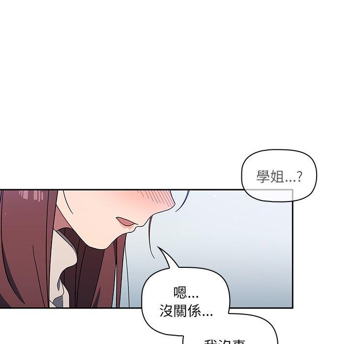 调教开关 第132页